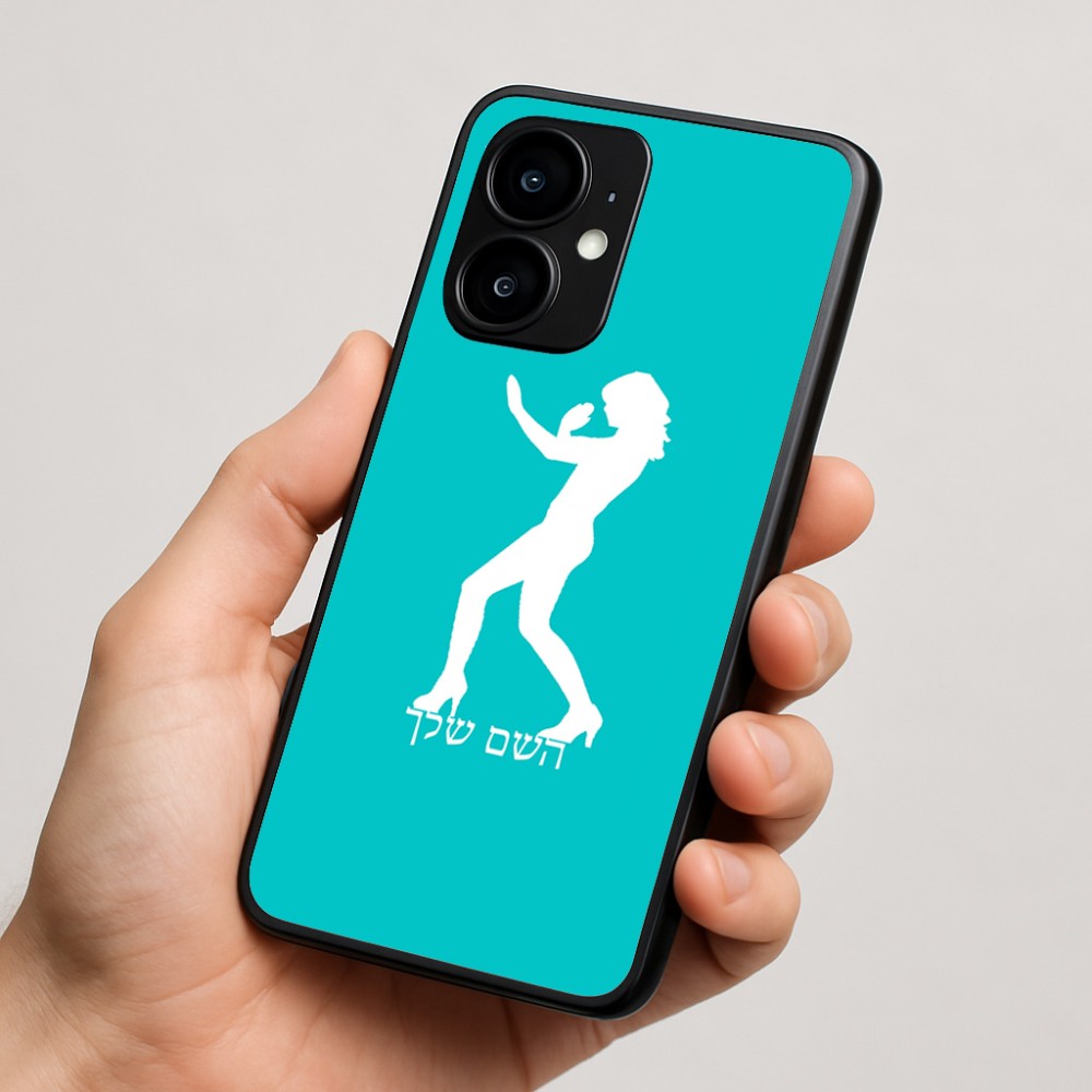 כיסוי בעיצוב אישי עם השם שלך לדגם - Motorola moto X70 Air בעיצוב אישה מגוננת