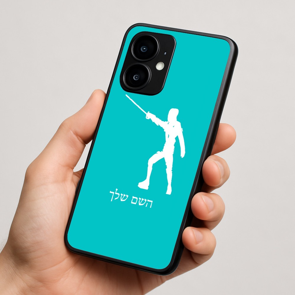 כיסוי בעיצוב אישי עם השם שלך לדגם - Motorola moto X70 Air בעיצוב לוחם סייף