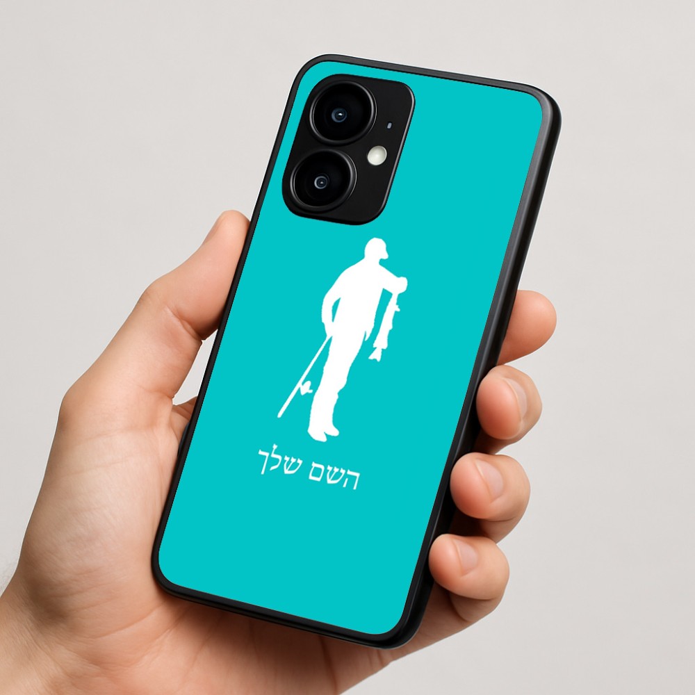 כיסוי בעיצוב אישי עם השם שלך לדגם - Motorola moto X70 Air בעיצוב פישמן