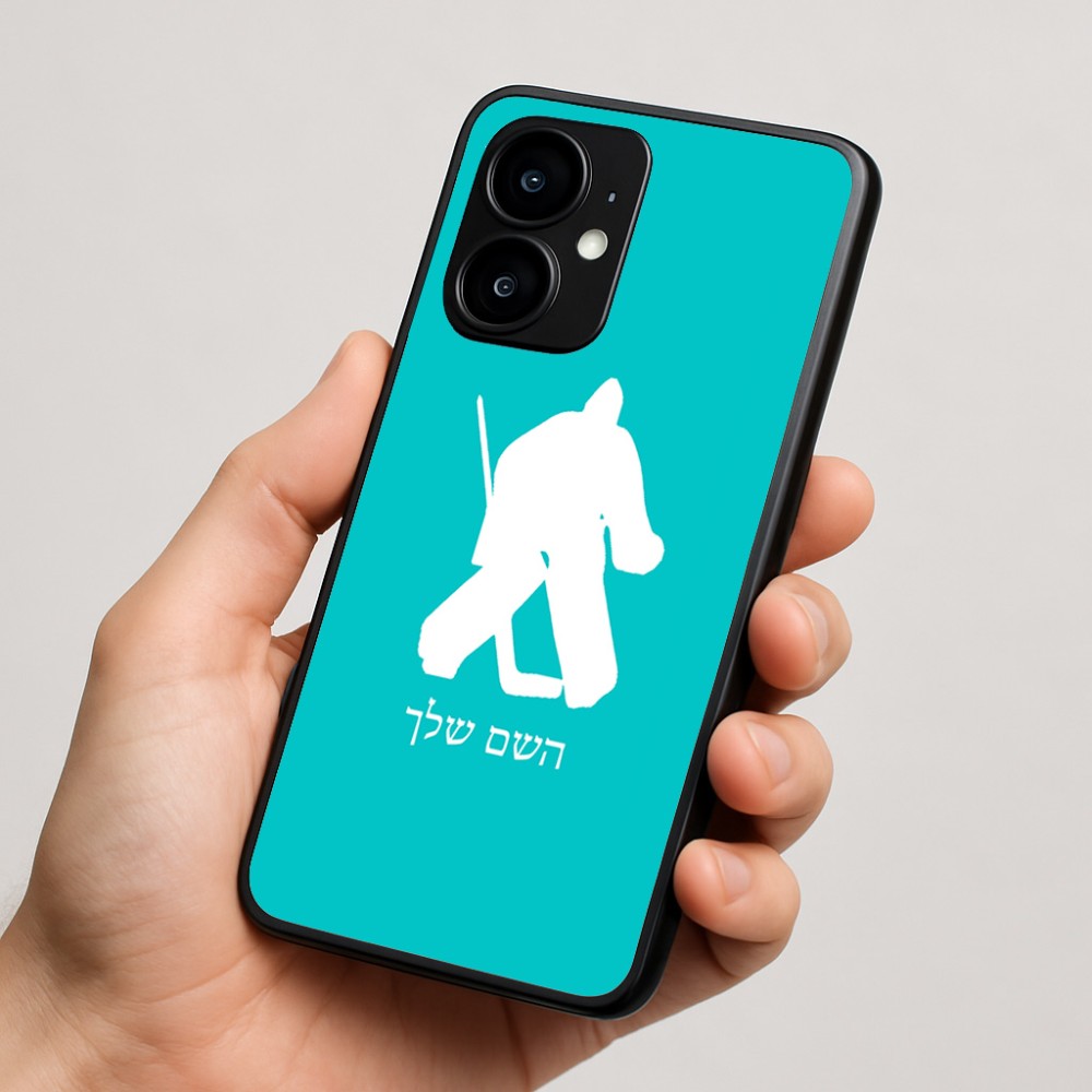 כיסוי בעיצוב אישי עם השם שלך לדגם - Motorola moto X70 Air בעיצוב הוקי שוערים
