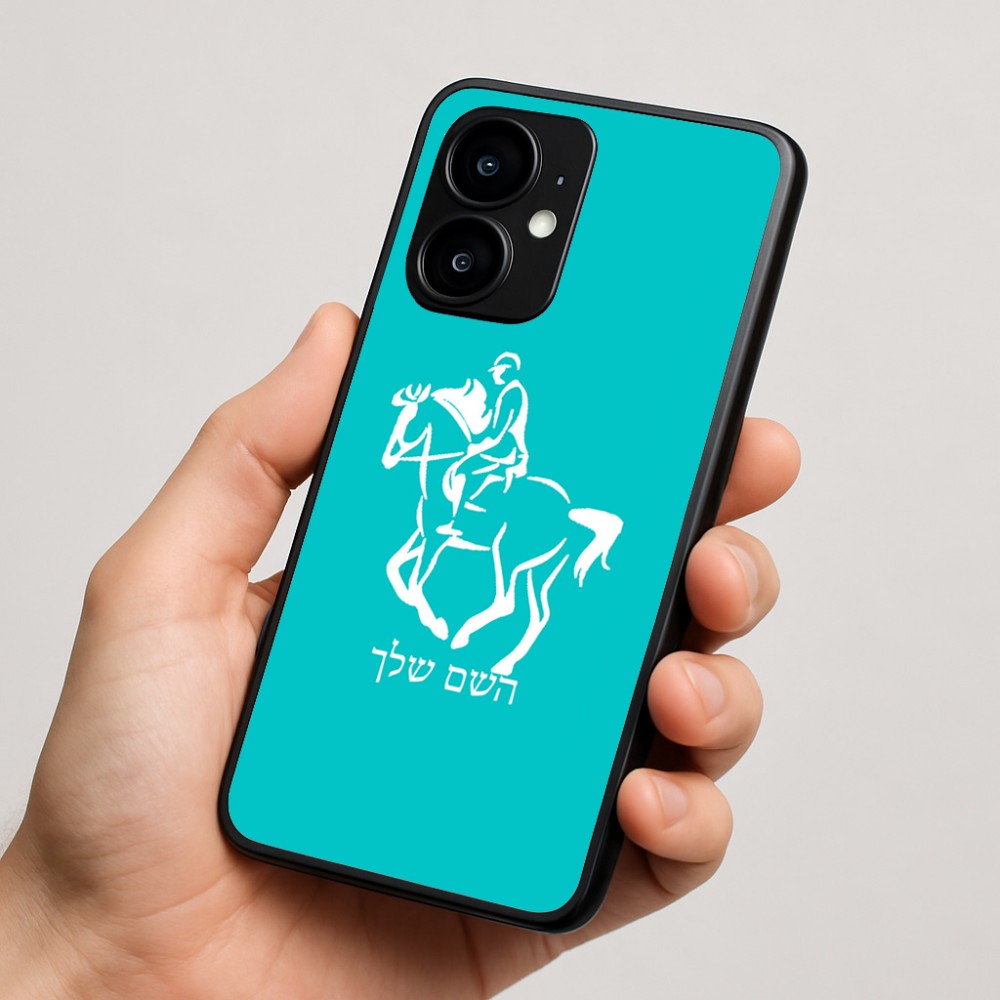 כיסוי בעיצוב אישי עם השם שלך לדגם - Motorola moto X70 Air בעיצוב רוכב סוסים 2