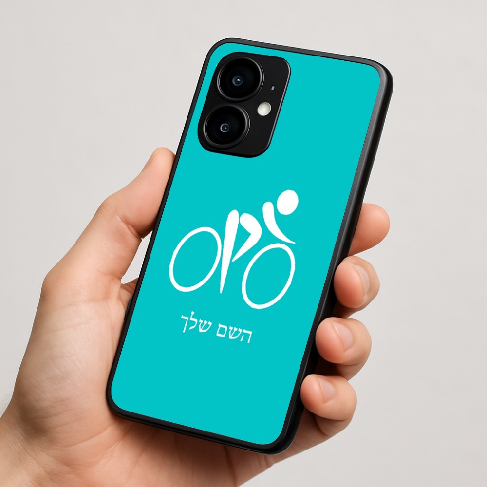 כיסוי בעיצוב אישי עם השם שלך לדגם - Motorola moto X70 Air בעיצוב אופניים אולימפיים