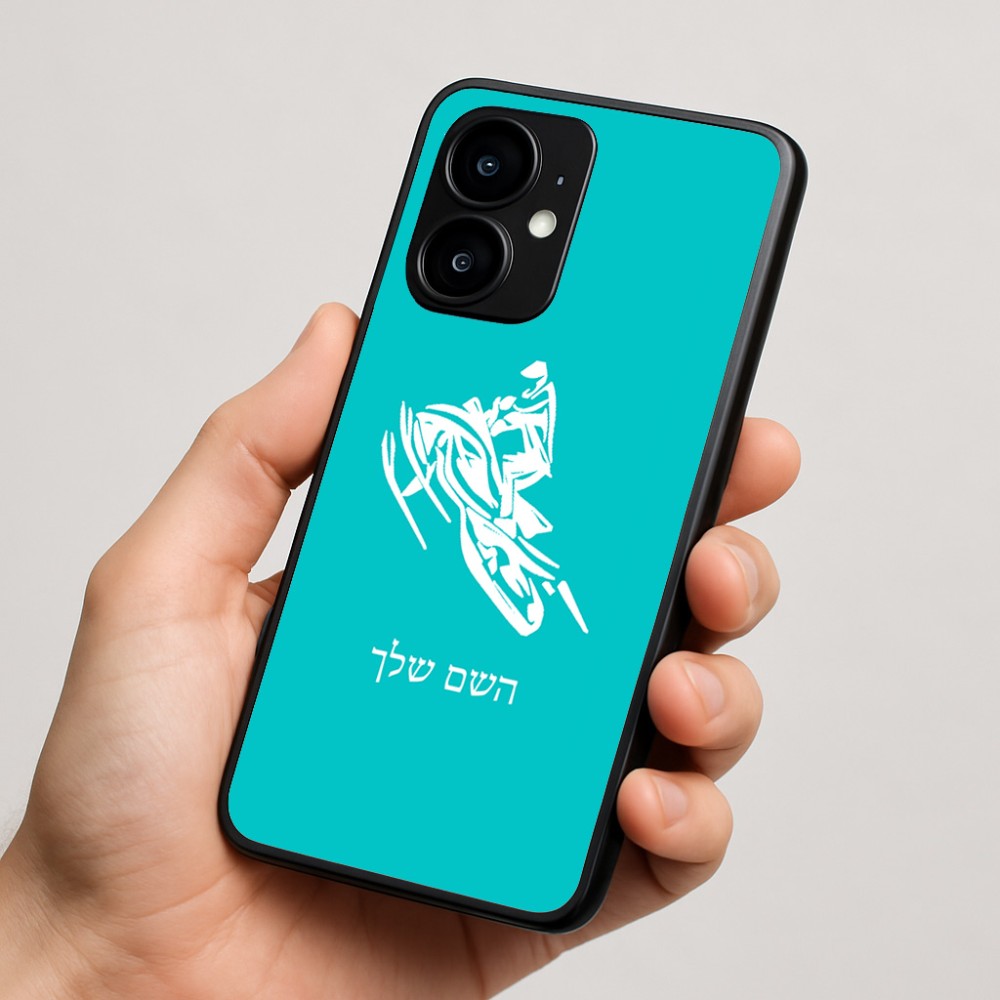 כיסוי בעיצוב אישי עם השם שלך לדגם - Motorola moto X70 Air בעיצוב אופנוע שלג