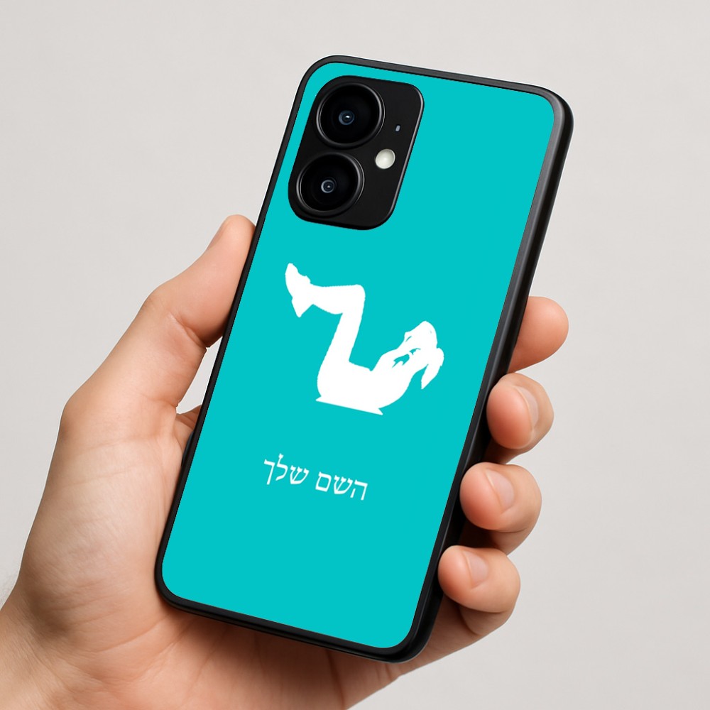 כיסוי בעיצוב אישי עם השם שלך לדגם - Motorola moto X70 Air בעיצוב אישה מתאמנת