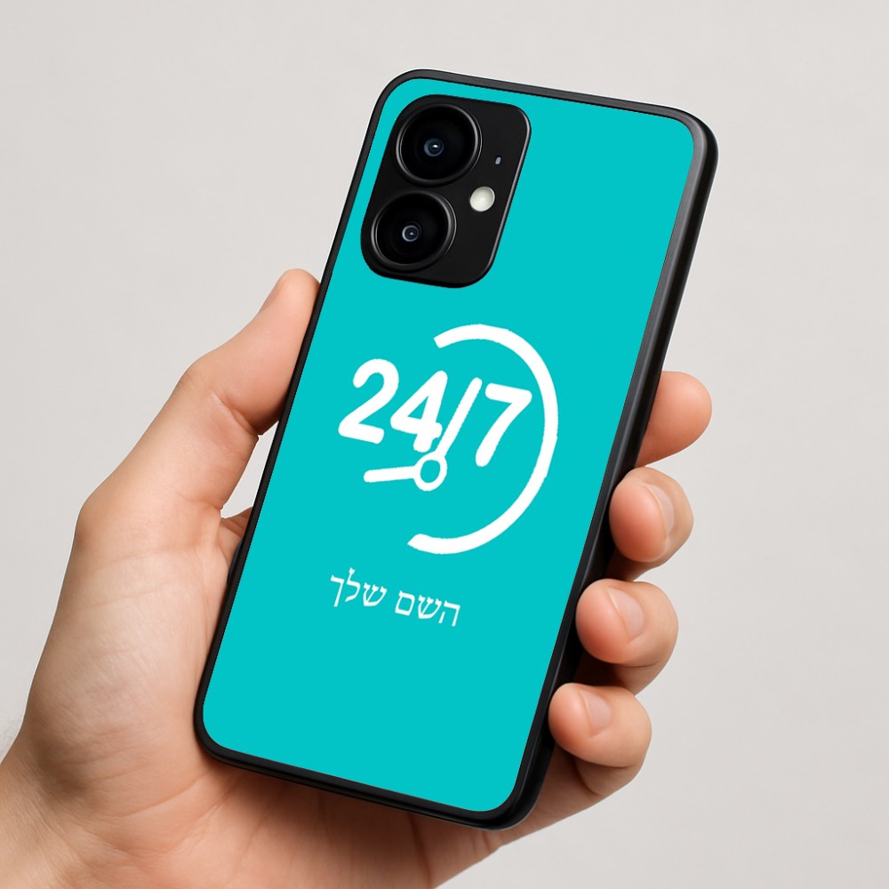 כיסוי בעיצוב אישי עם השם שלך לדגם - Motorola moto X70 Air בעיצוב 24 ביולי