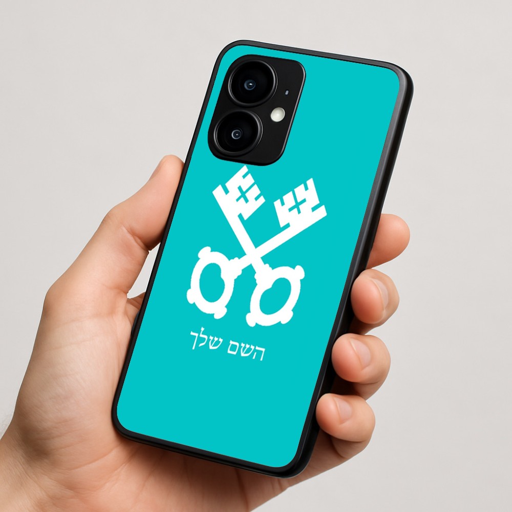 כיסוי בעיצוב אישי עם השם שלך לדגם - Motorola moto X70 Air בעיצוב מפתחות