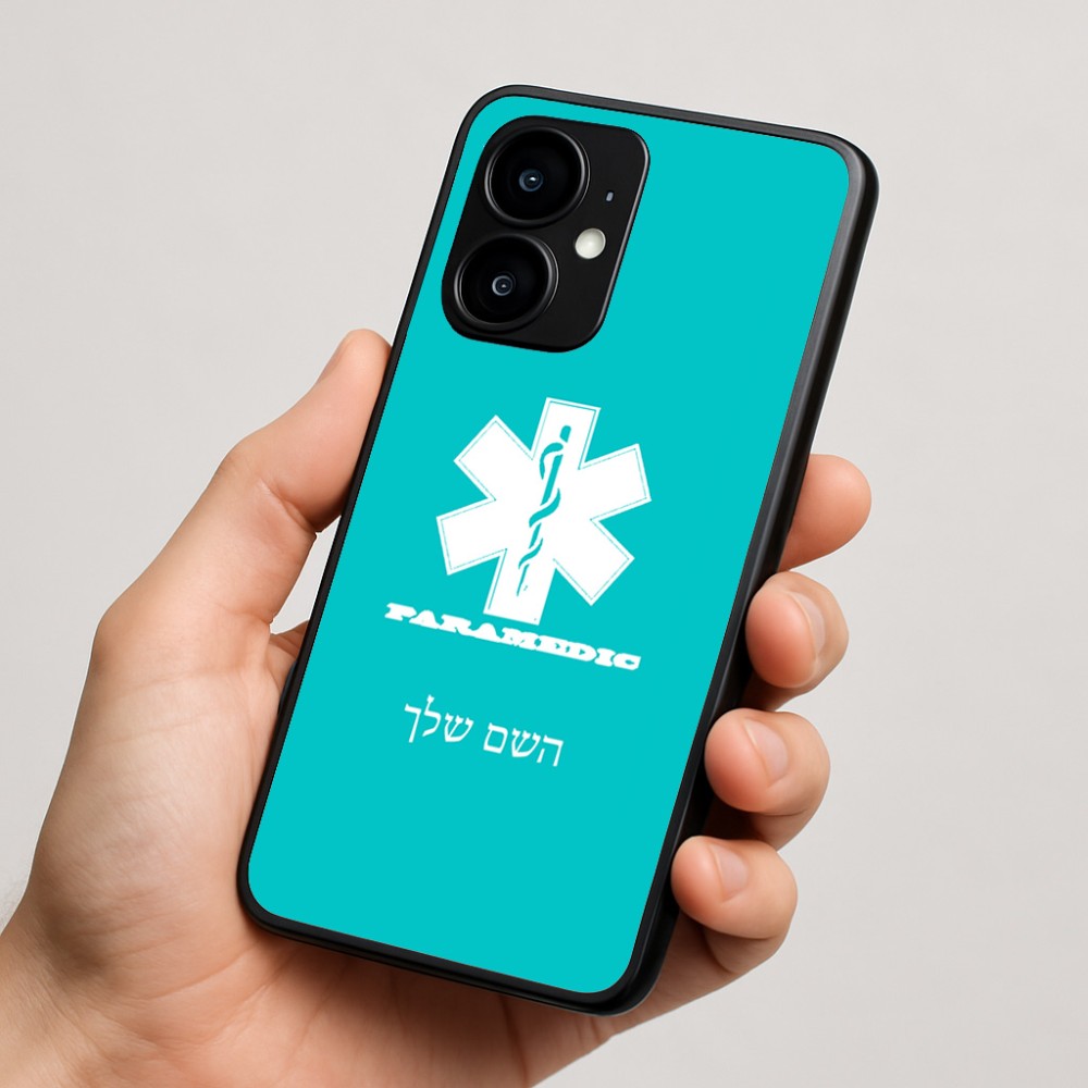 כיסוי בעיצוב אישי עם השם שלך לדגם - Motorola moto X70 Air בעיצוב חובש