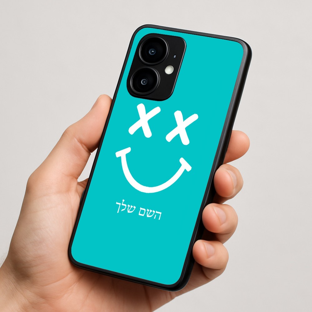 כיסוי בעיצוב אישי עם השם שלך לדגם - Motorola moto X70 Air בעיצוב סמיילי