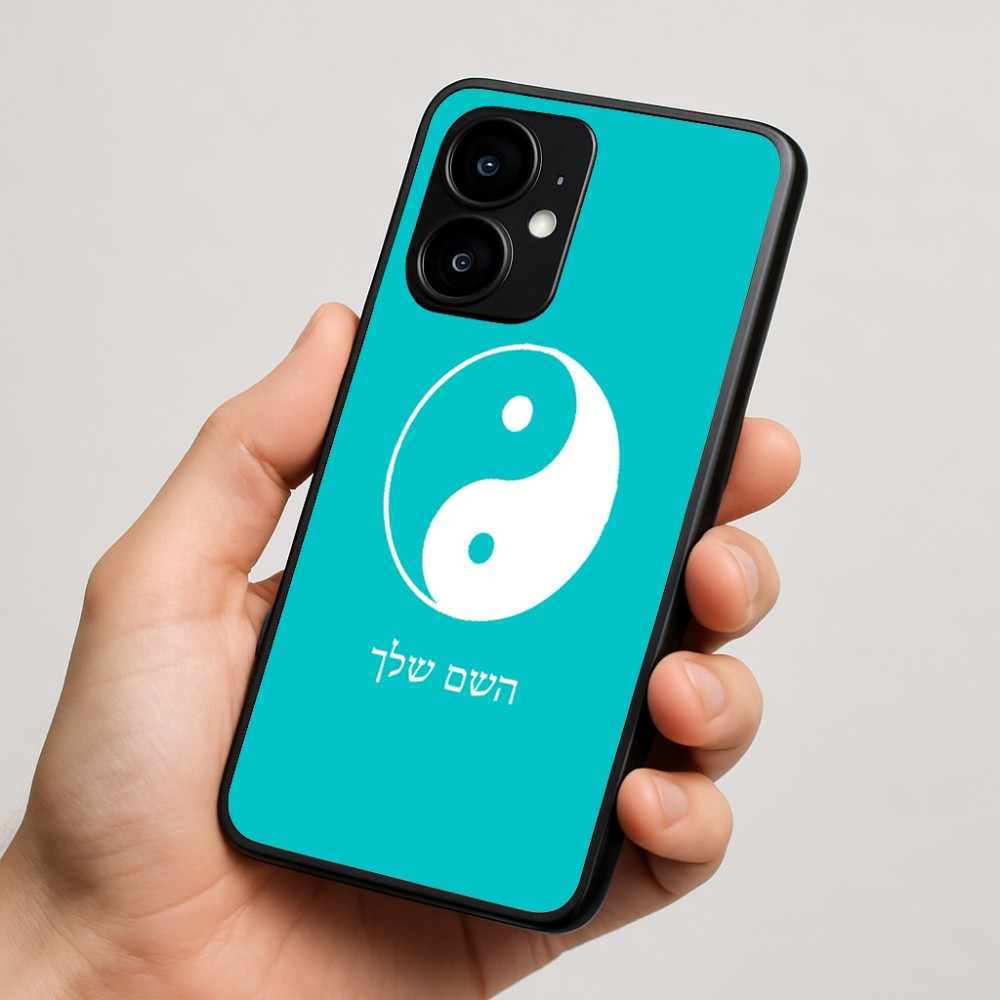 כיסוי בעיצוב אישי עם השם שלך לדגם - Motorola moto X70 Air בעיצוב סמל יינג יאנג
