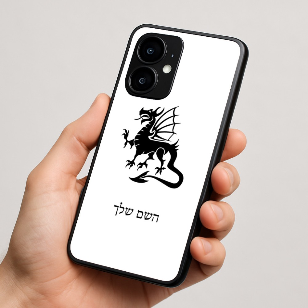כיסוי בעיצוב אישי עם השם שלך לדגם - Motorola moto X70 Air בעיצוב דרקון