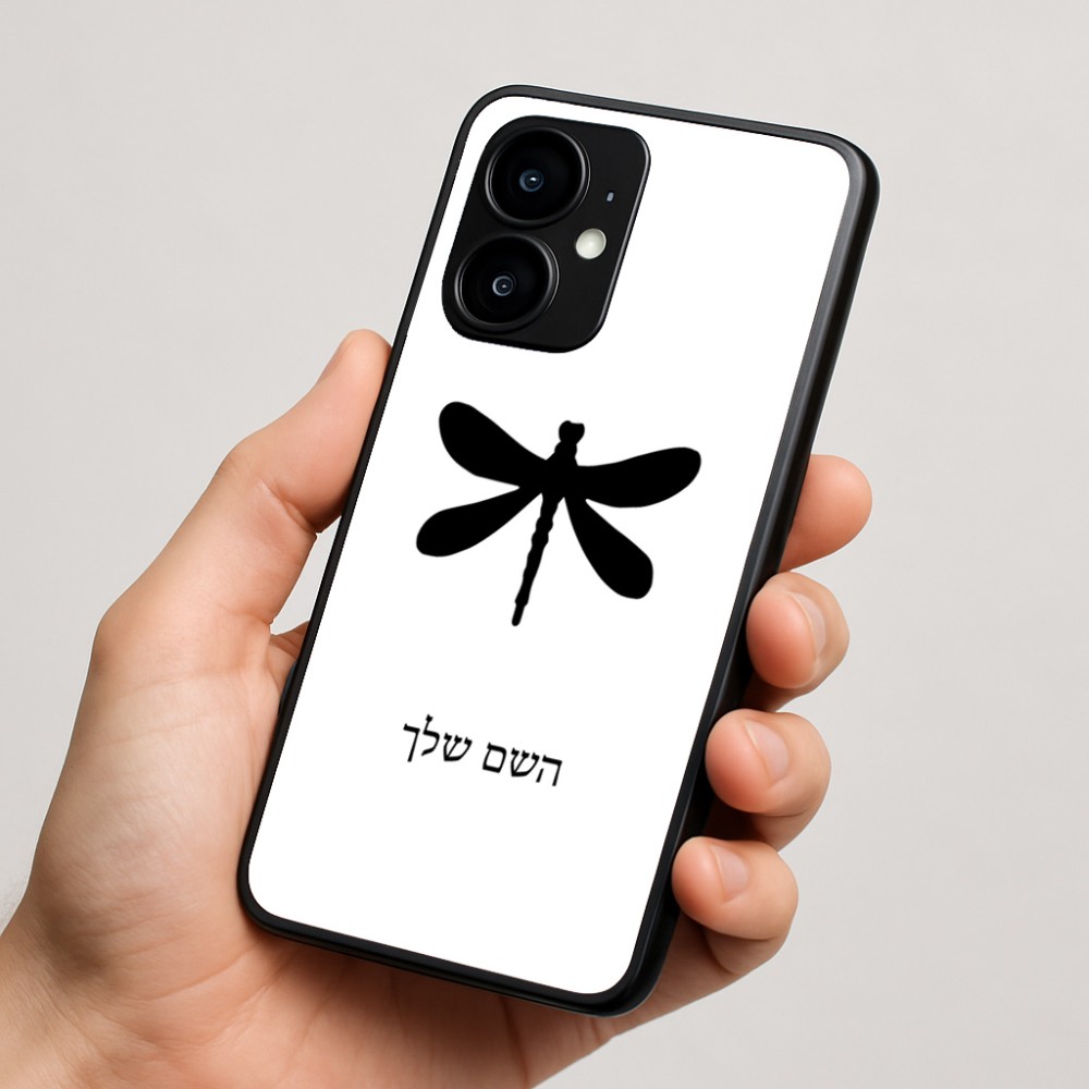 כיסוי בעיצוב אישי עם השם שלך לדגם - Motorola moto X70 Air בעיצוב שפירית