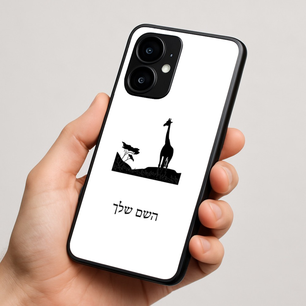 כיסוי בעיצוב אישי עם השם שלך לדגם - Motorola moto X70 Air בעיצוב ג'ירפה באפריקה