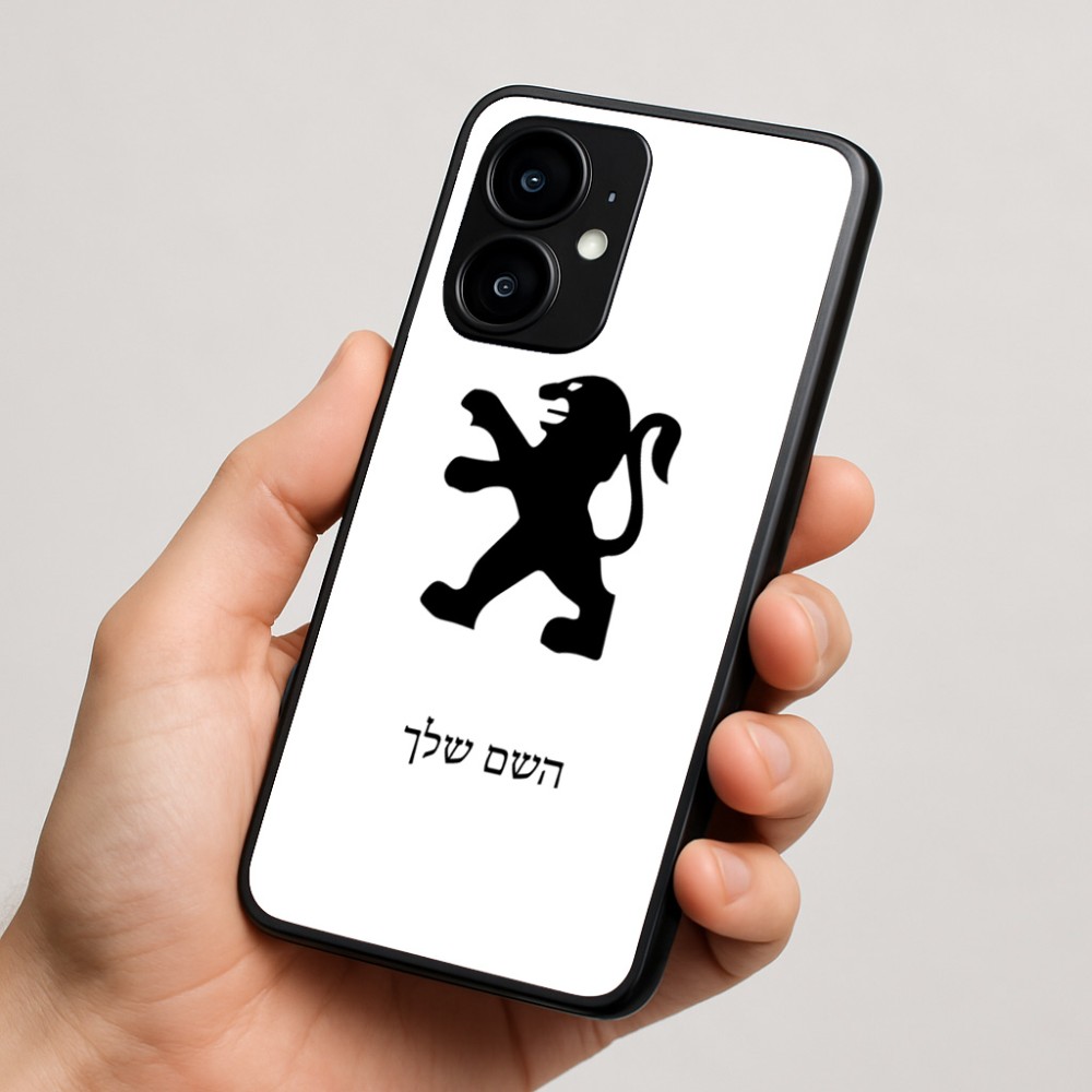 כיסוי בעיצוב אישי עם השם שלך לדגם - Motorola moto X70 Air בעיצוב פיג'ו