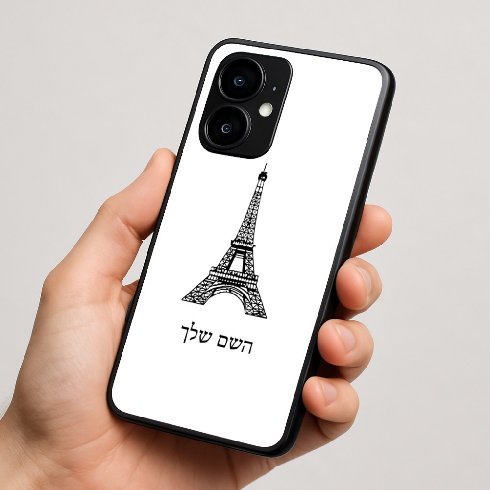 כיסוי בעיצוב אישי עם השם שלך לדגם - Motorola moto X70 Air בעיצוב מגדל אייפל