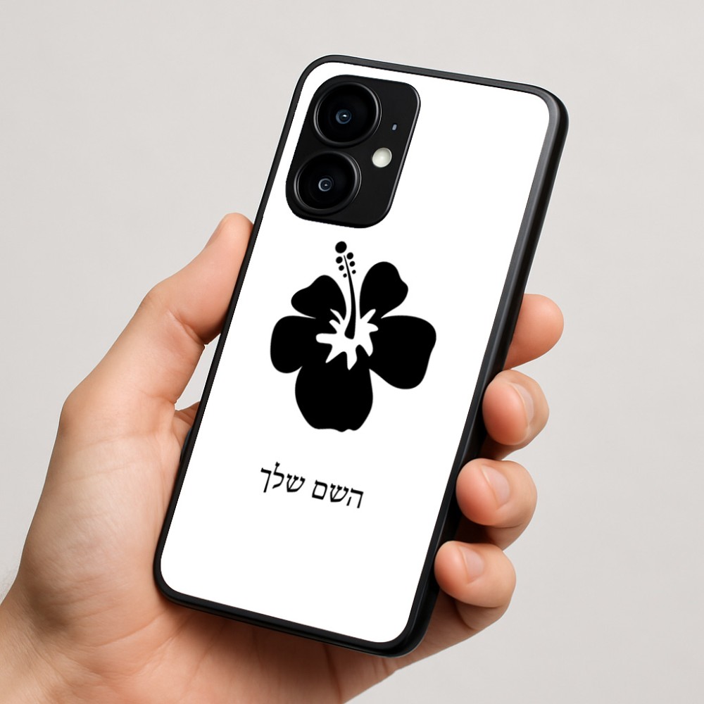 כיסוי בעיצוב אישי עם השם שלך לדגם - Motorola moto X70 Air בעיצוב פרח היביסקוס