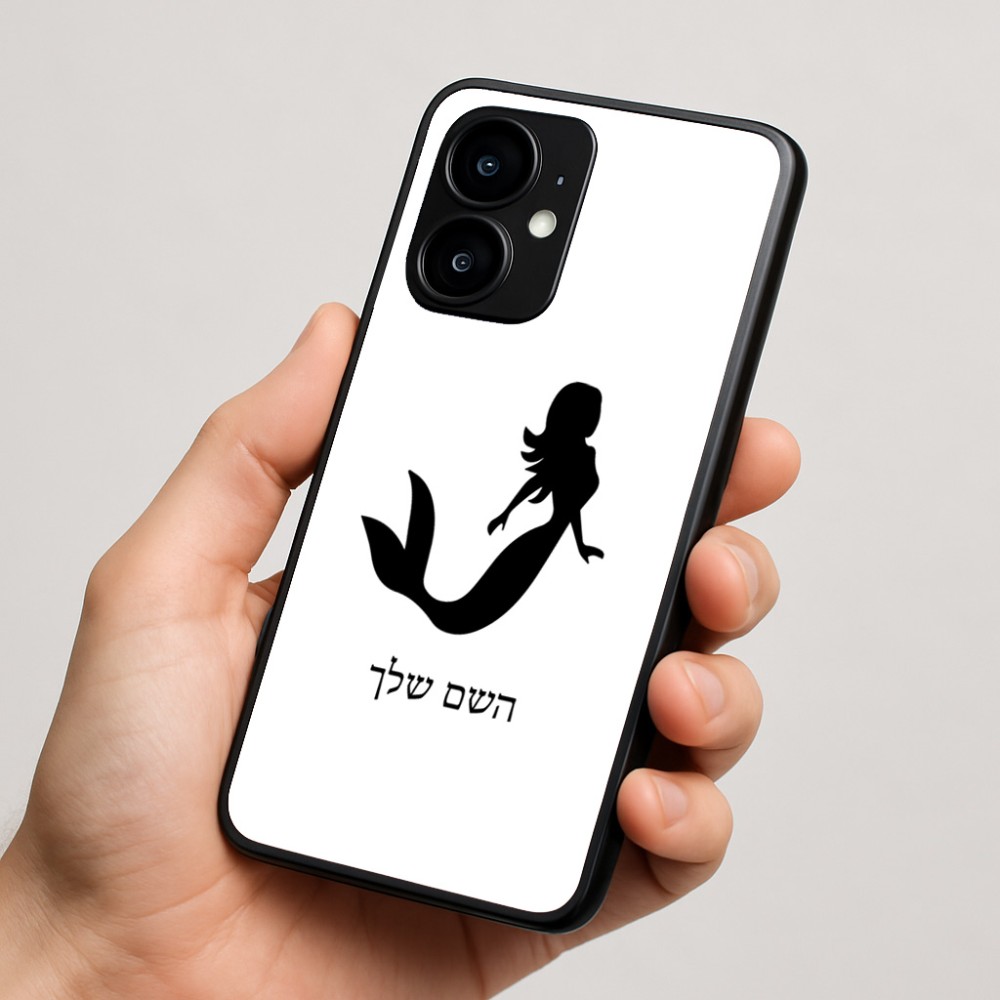 כיסוי בעיצוב אישי עם השם שלך לדגם - Motorola moto X70 Air בעיצוב בתולת ים - אישה
