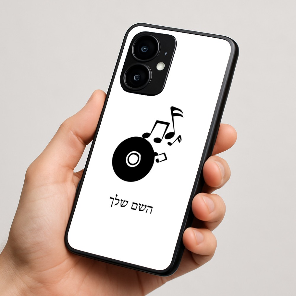 כיסוי בעיצוב אישי עם השם שלך לדגם - Motorola moto X70 Air בעיצוב תקליטור - אזור מוזיקה