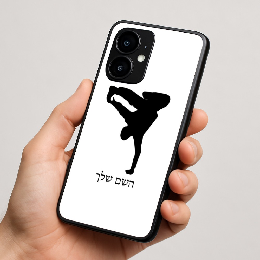 כיסוי בעיצוב אישי עם השם שלך לדגם - Motorola moto X70 Air בעיצוב ברייקדאנס