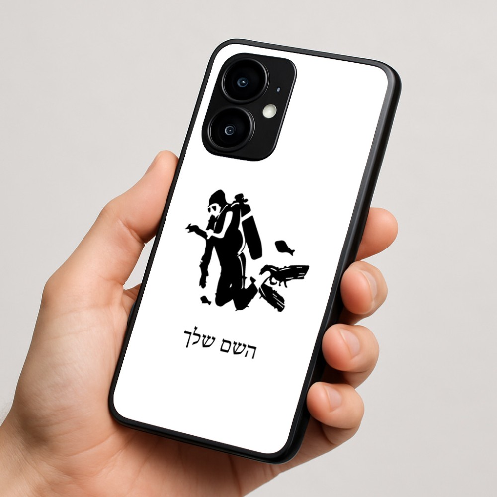 כיסוי בעיצוב אישי עם השם שלך לדגם - Motorola moto X70 Air בעיצוב צוללן