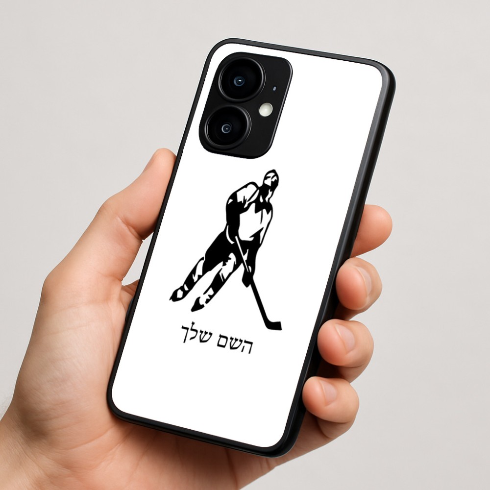 כיסוי בעיצוב אישי עם השם שלך לדגם - Motorola moto X70 Air בעיצוב שחקן הוקי