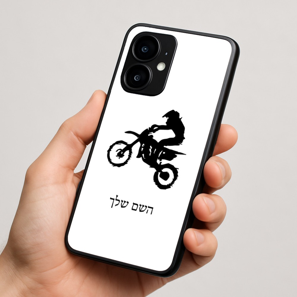 כיסוי בעיצוב אישי עם השם שלך לדגם - Motorola moto X70 Air בעיצוב מוטוקרוס