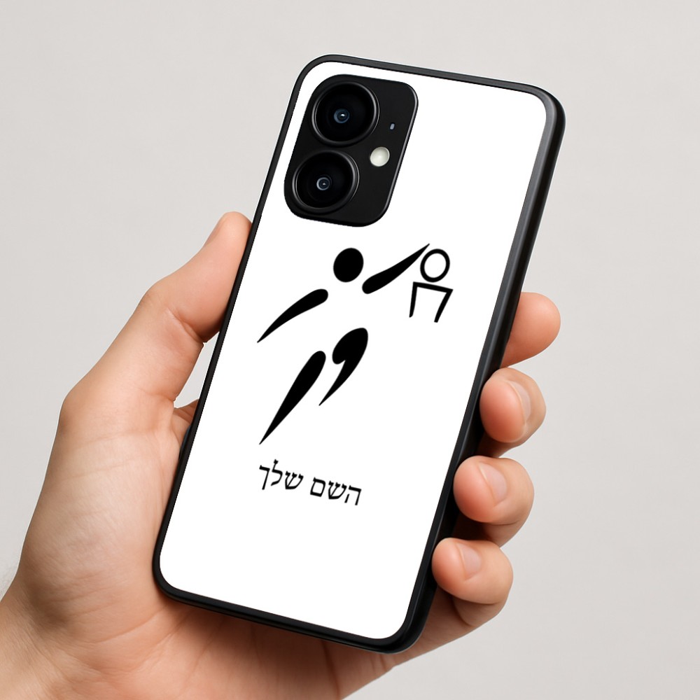 כיסוי בעיצוב אישי עם השם שלך לדגם - Motorola moto X70 Air בעיצוב כדורסל אולימפי