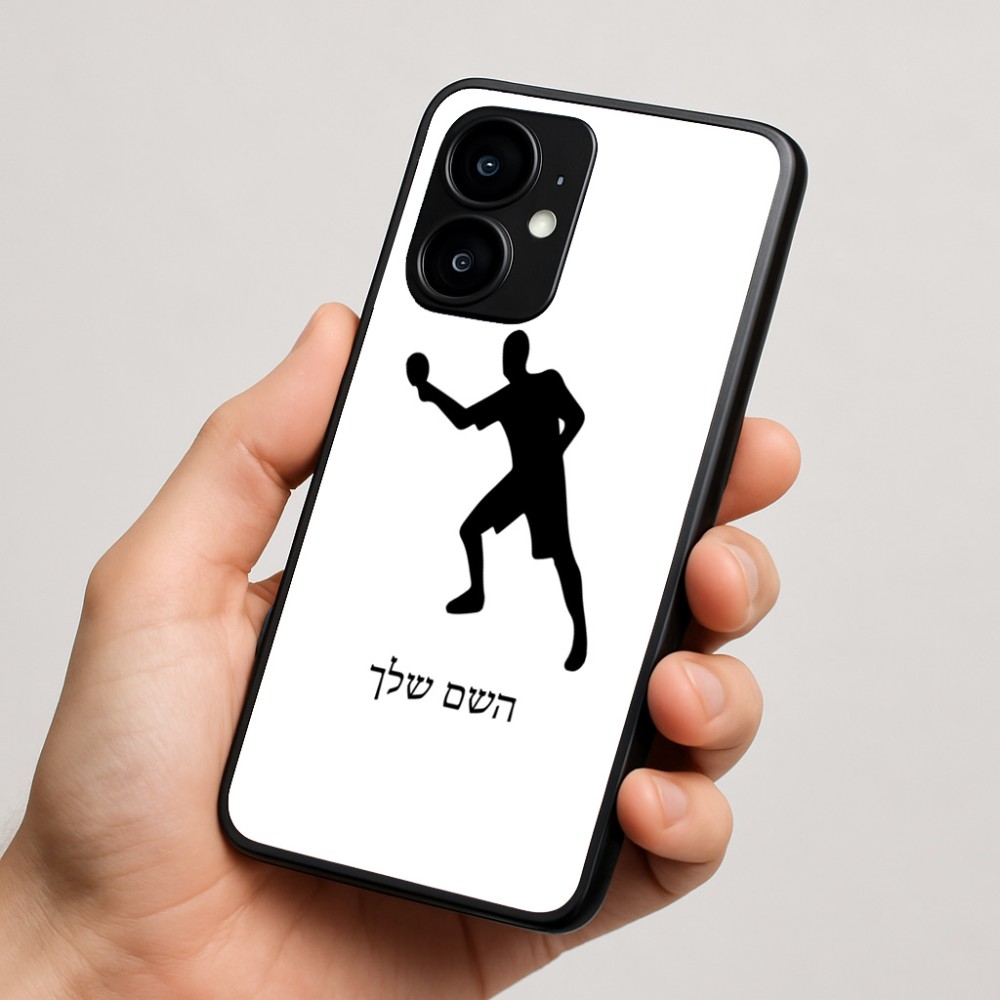 כיסוי בעיצוב אישי עם השם שלך לדגם - Motorola moto X70 Air בעיצוב שחקן פינג פונג