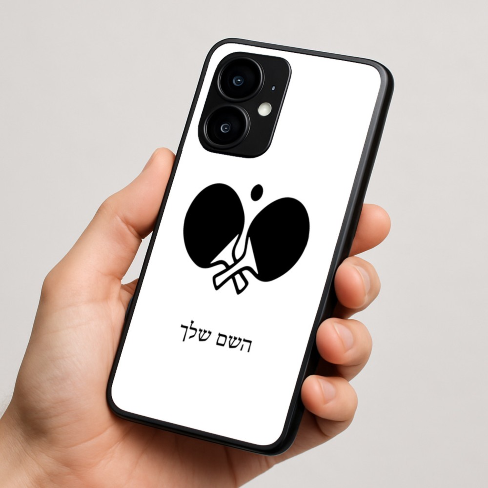 כיסוי בעיצוב אישי עם השם שלך לדגם - Motorola moto X70 Air בעיצוב פינג פונג