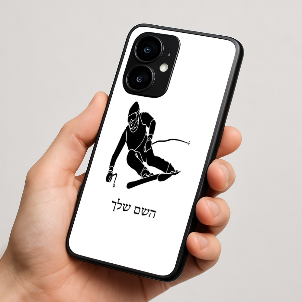כיסוי בעיצוב אישי עם השם שלך לדגם - Motorola moto X70 Air בעיצוב סקי