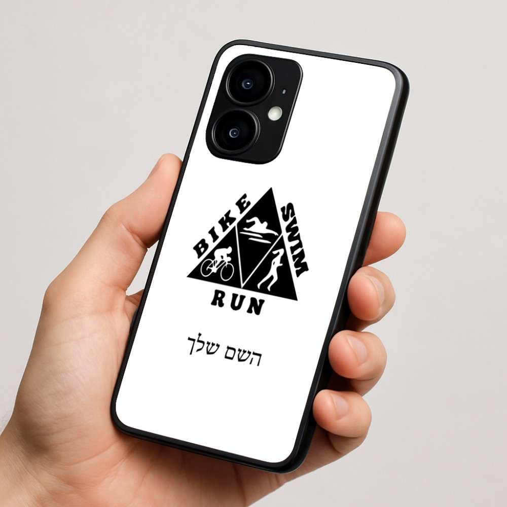 כיסוי בעיצוב אישי עם השם שלך לדגם - Motorola moto X70 Air בעיצוב טריאתלון