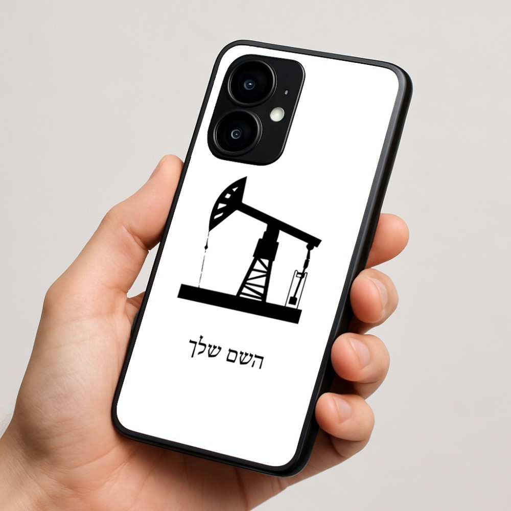 כיסוי בעיצוב אישי עם השם שלך לדגם - Motorola moto X70 Air בעיצוב באר נפט