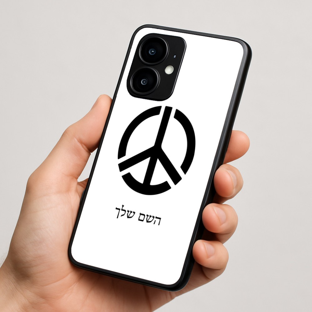 כיסוי בעיצוב אישי עם השם שלך לדגם - Motorola moto X70 Air בעיצוב סמל השלום