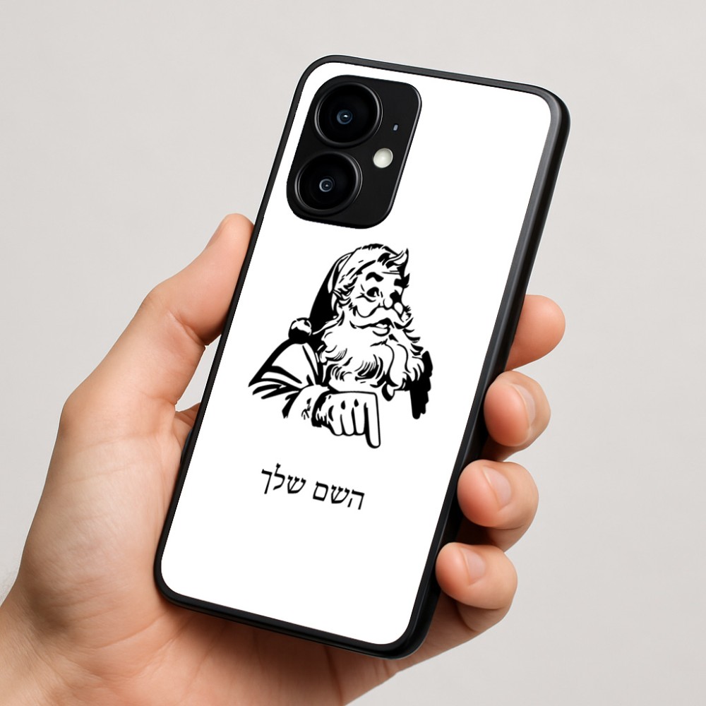 כיסוי בעיצוב אישי עם השם שלך לדגם - Motorola moto X70 Air בעיצוב סנטה קלאוס