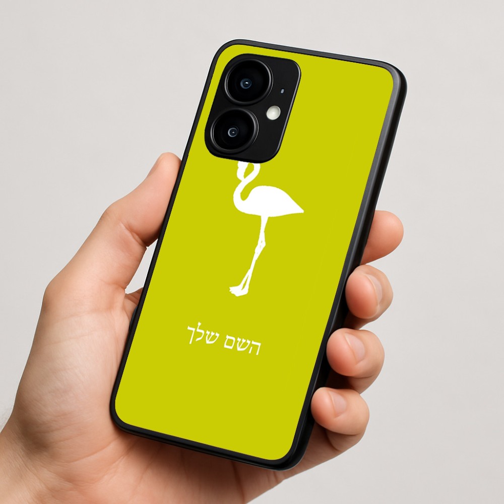 כיסוי בעיצוב אישי עם השם שלך לדגם - Motorola moto X70 Air בעיצוב אנפה