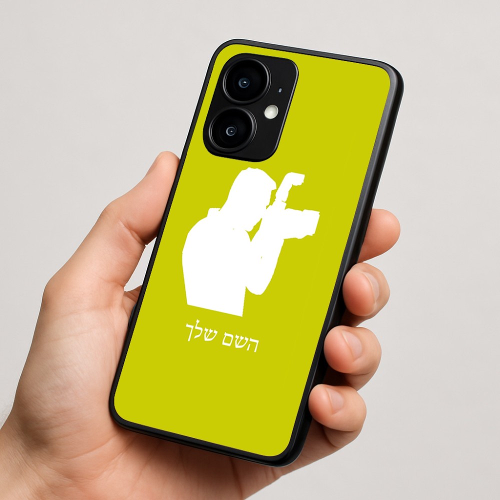 כיסוי בעיצוב אישי עם השם שלך לדגם - Motorola moto X70 Air בעיצוב צלם - גברים