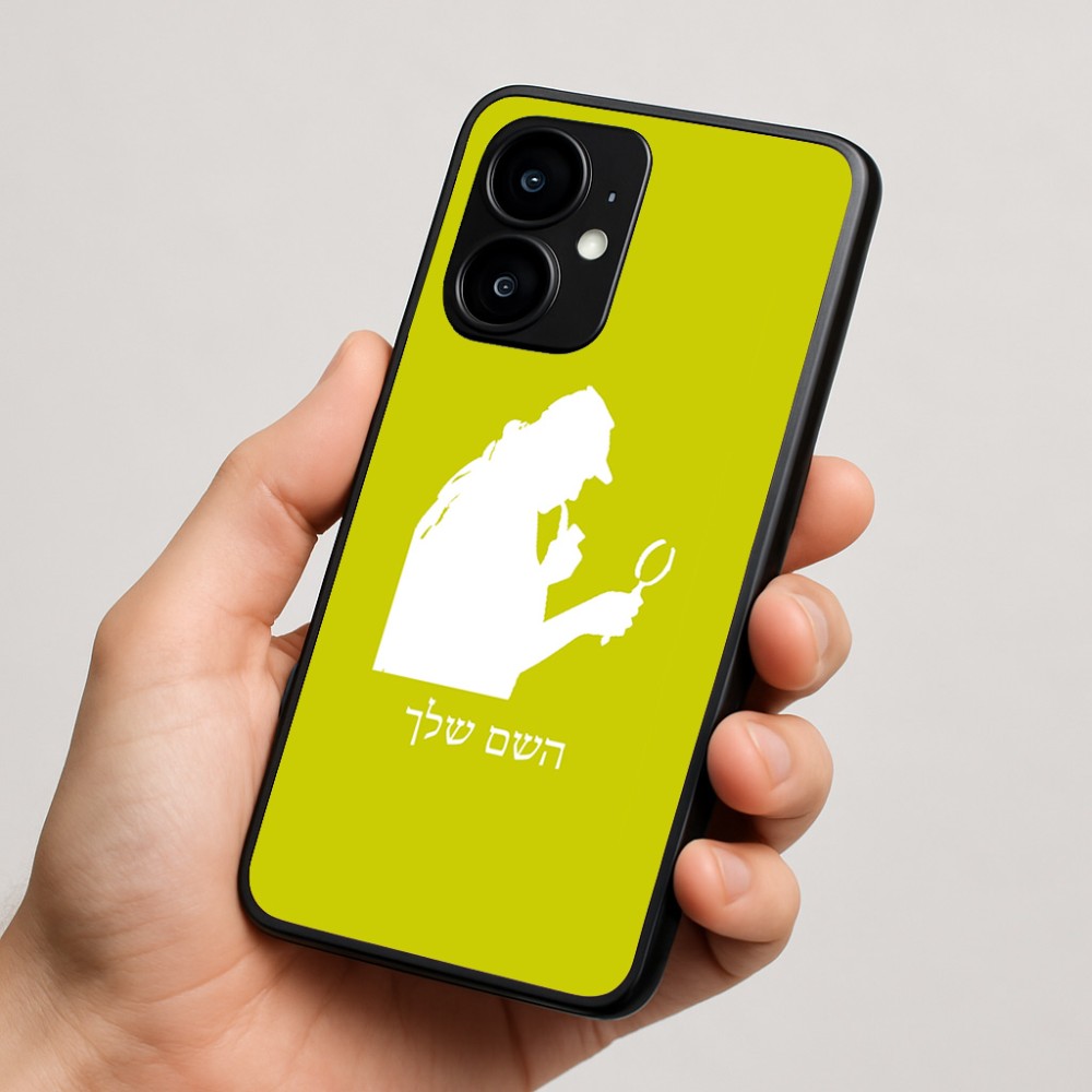 כיסוי בעיצוב אישי עם השם שלך לדגם - Motorola moto X70 Air בעיצוב בתים של שרלוק