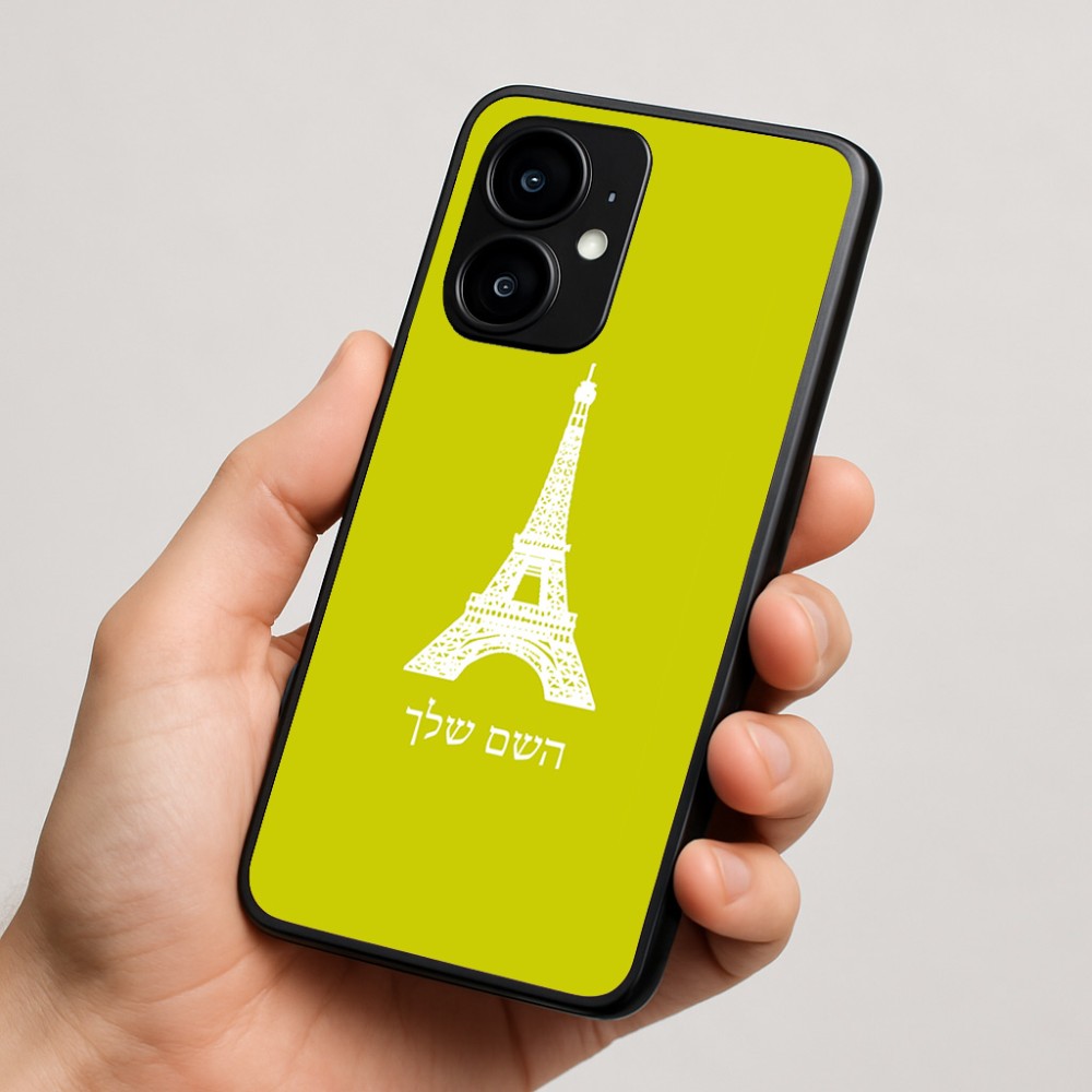 כיסוי בעיצוב אישי עם השם שלך לדגם - Motorola moto X70 Air בעיצוב מגדל אייפל
