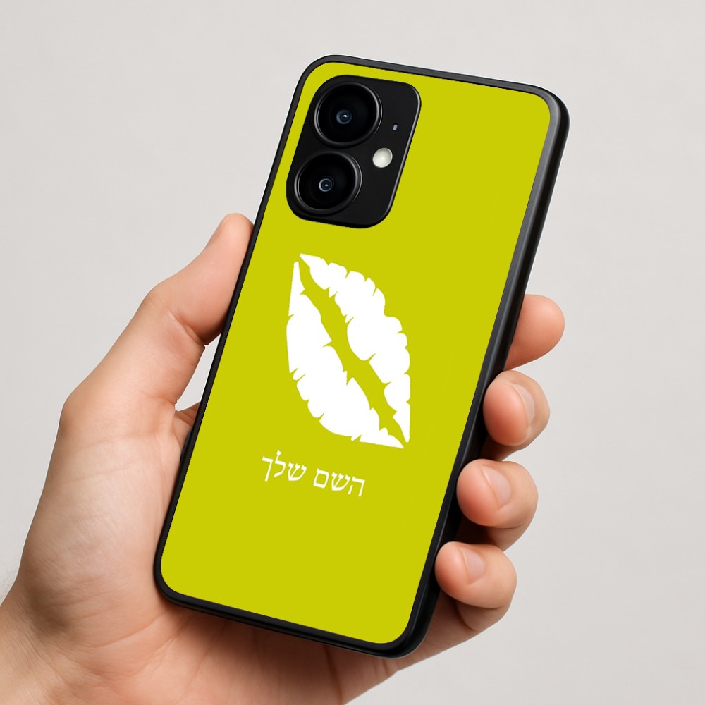 כיסוי בעיצוב אישי עם השם שלך לדגם - Motorola moto X70 Air בעיצוב שפתיים - נשיקה