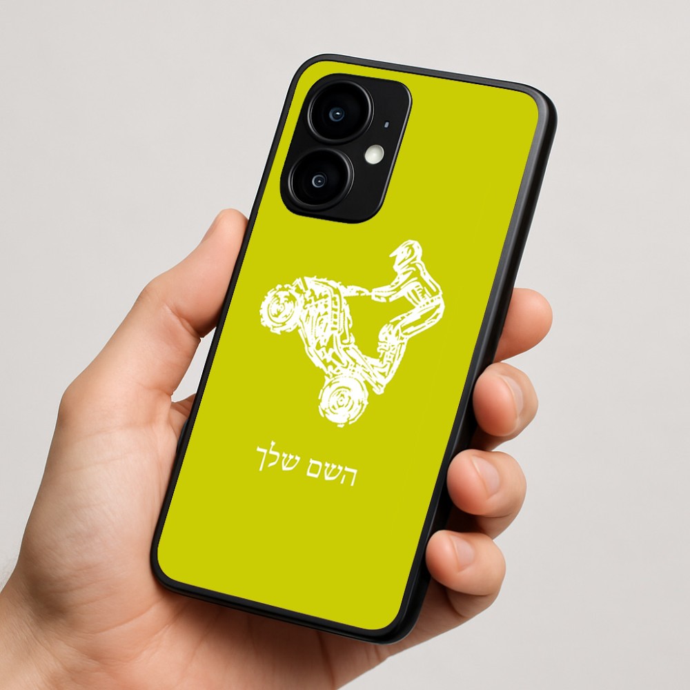 כיסוי בעיצוב אישי עם השם שלך לדגם - Motorola moto X70 Air בעיצוב רוכב טרקטורונים