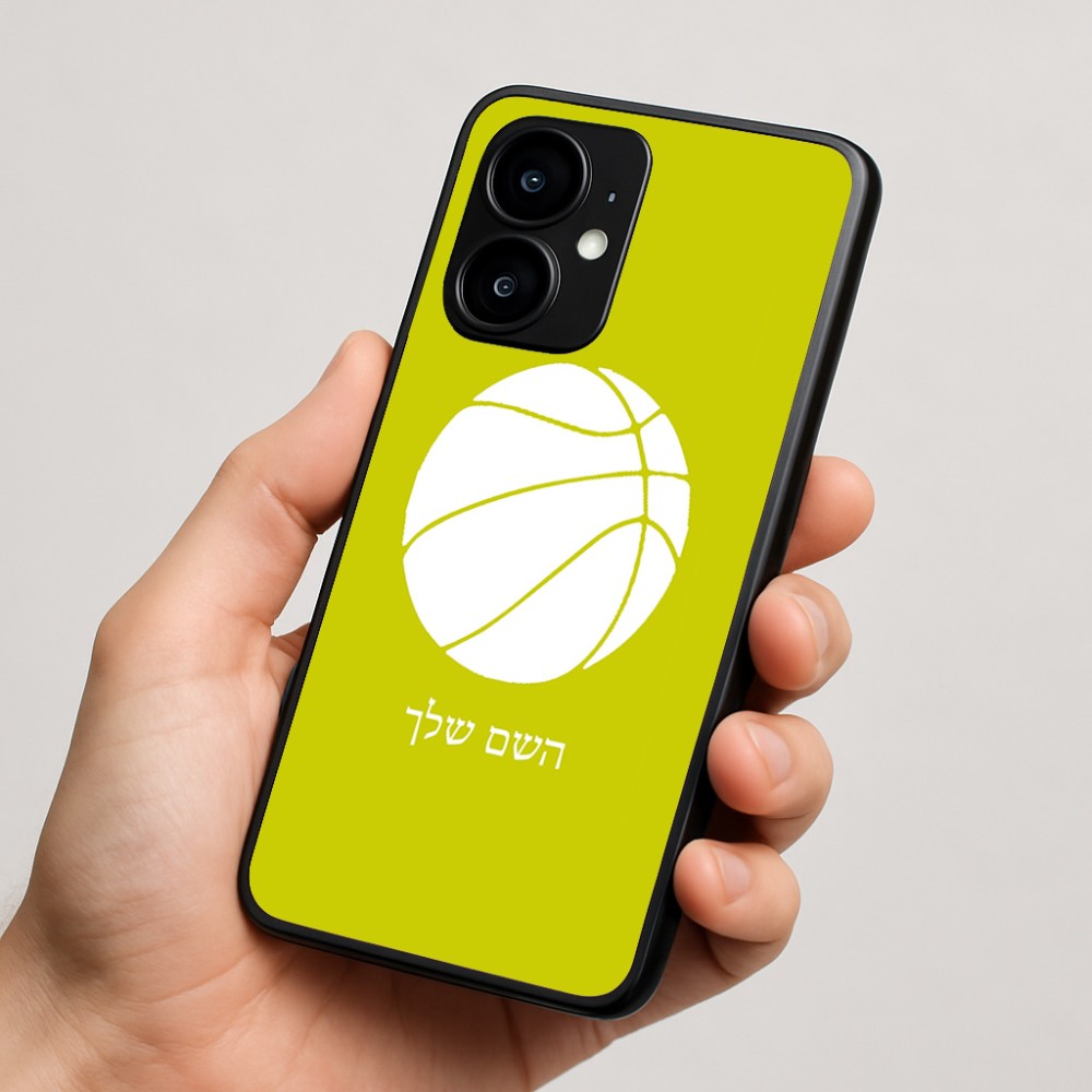 כיסוי בעיצוב אישי עם השם שלך לדגם - Motorola moto X70 Air בעיצוב כדורסל