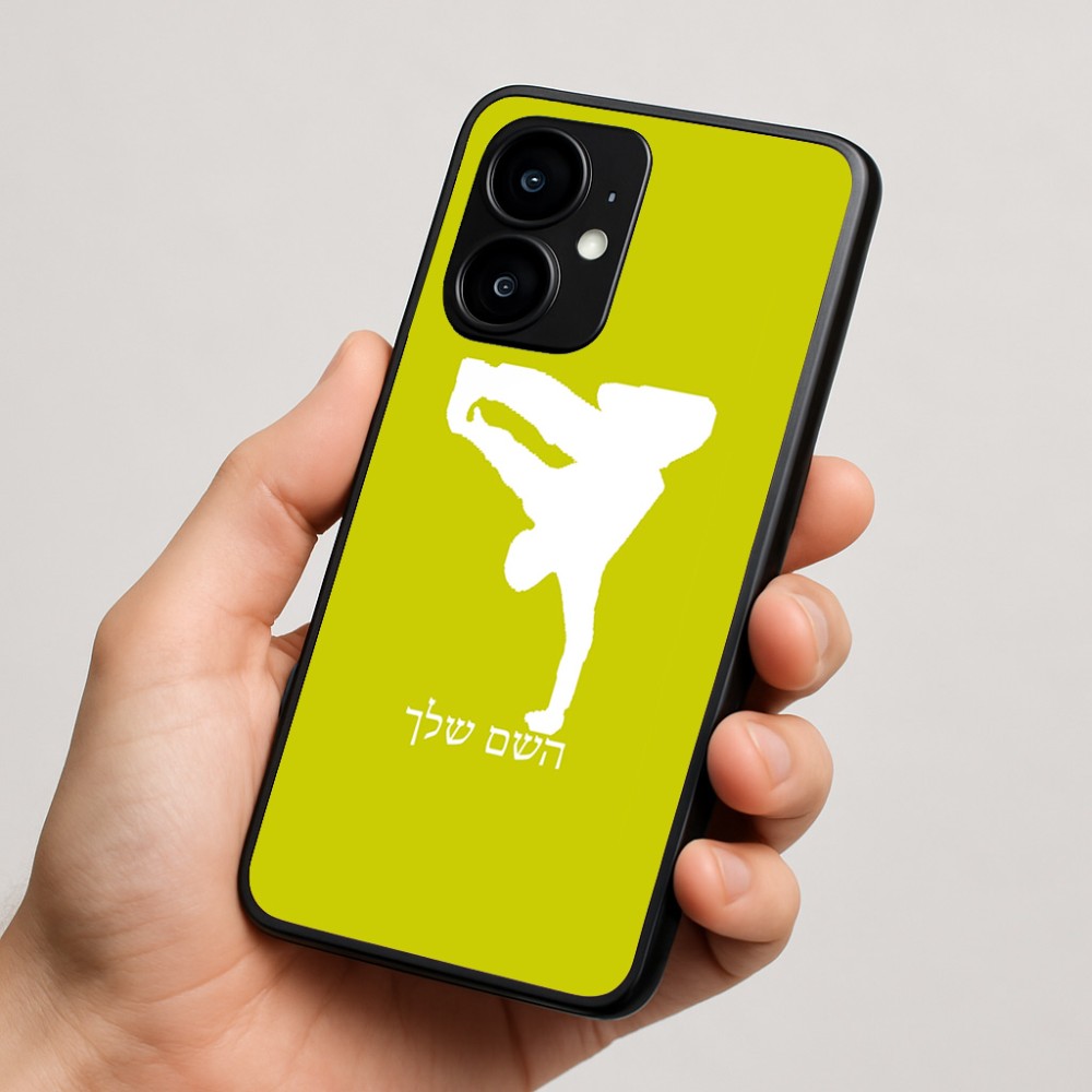 כיסוי בעיצוב אישי עם השם שלך לדגם - Motorola moto X70 Air בעיצוב ברייקדאנס