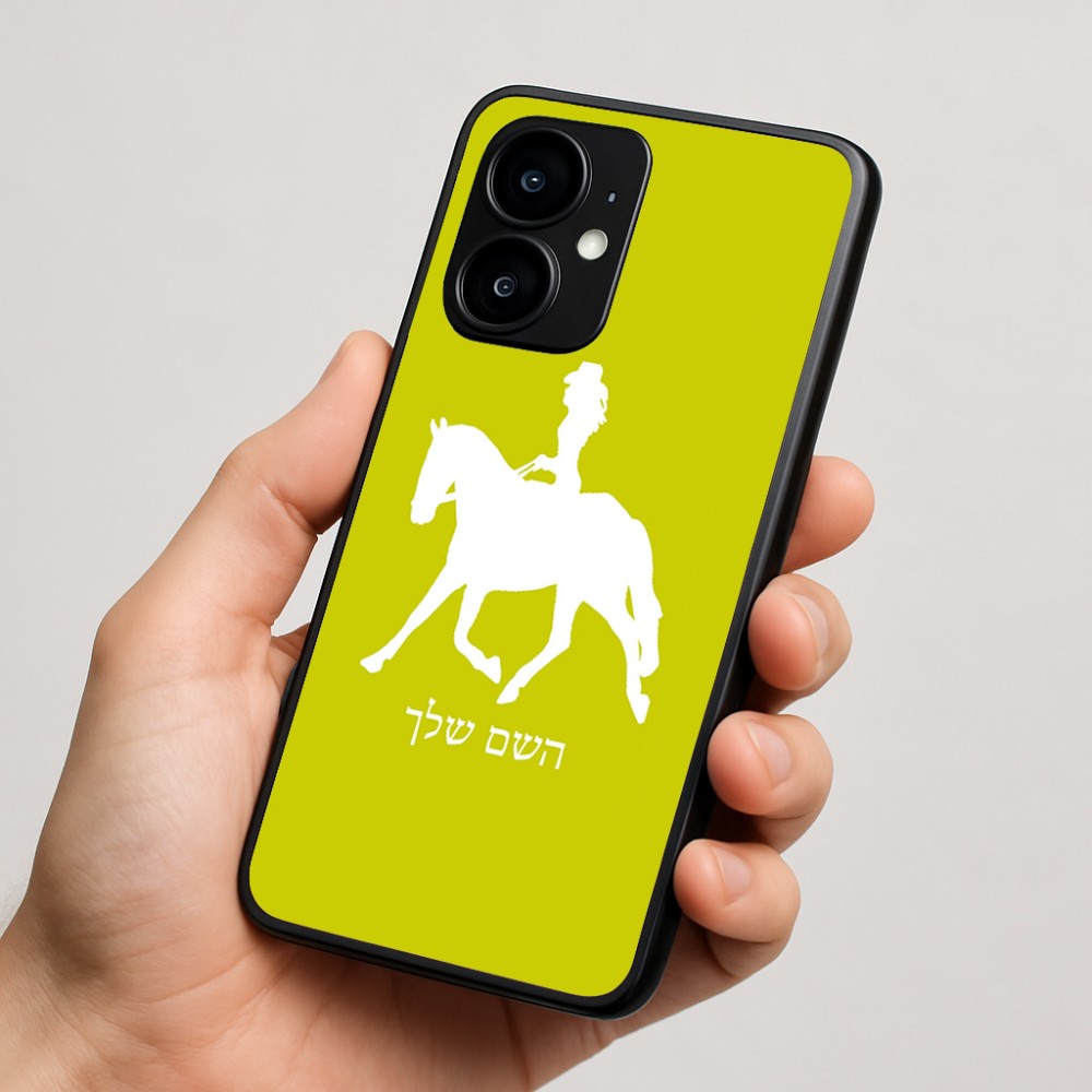 כיסוי בעיצוב אישי עם השם שלך לדגם - Motorola moto X70 Air בעיצוב קאוגירל - אישה