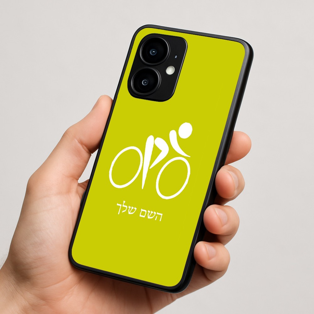 כיסוי בעיצוב אישי עם השם שלך לדגם - Motorola moto X70 Air בעיצוב אופניים אולימפיים