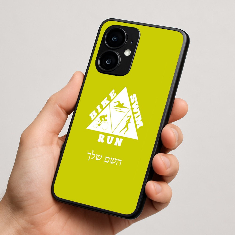 כיסוי בעיצוב אישי עם השם שלך לדגם - Motorola moto X70 Air בעיצוב טריאתלון