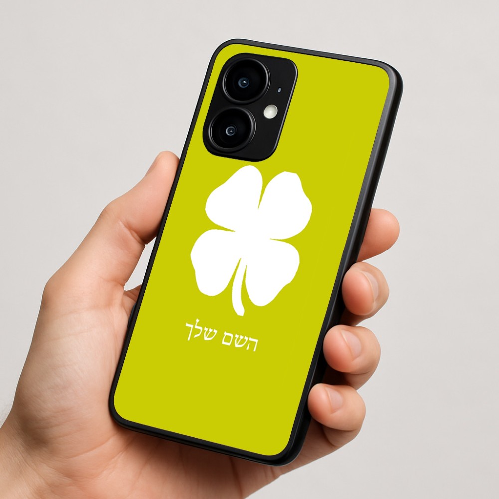 כיסוי בעיצוב אישי עם השם שלך לדגם - Motorola moto X70 Air בעיצוב קלבר