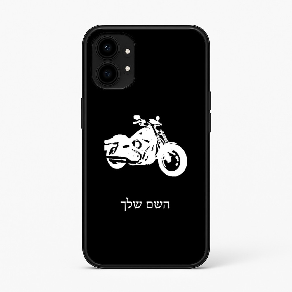 כיסוי בעיצוב אישי עם השם שלך לדגם - Nothing Phone (1) בעיצוב הארלי-דיווידסון