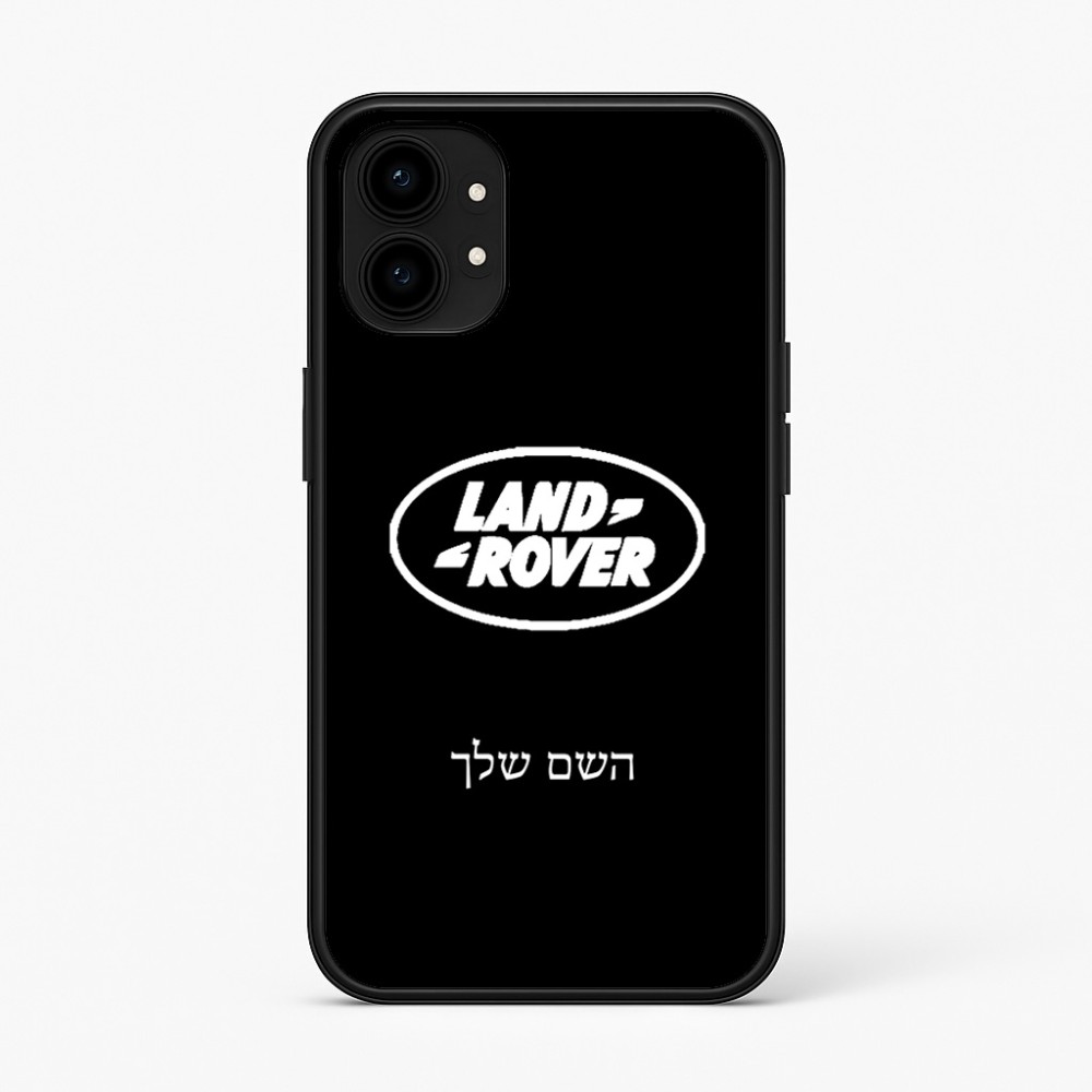 כיסוי בעיצוב אישי עם השם שלך לדגם - Nothing Phone (1) בעיצוב לנד רובר