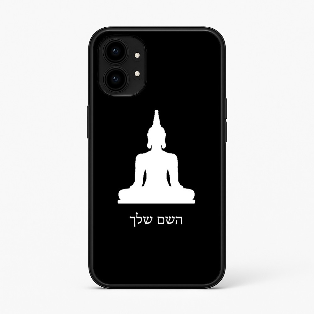 כיסוי בעיצוב אישי עם השם שלך לדגם - Nothing Phone (1) בעיצוב בודה