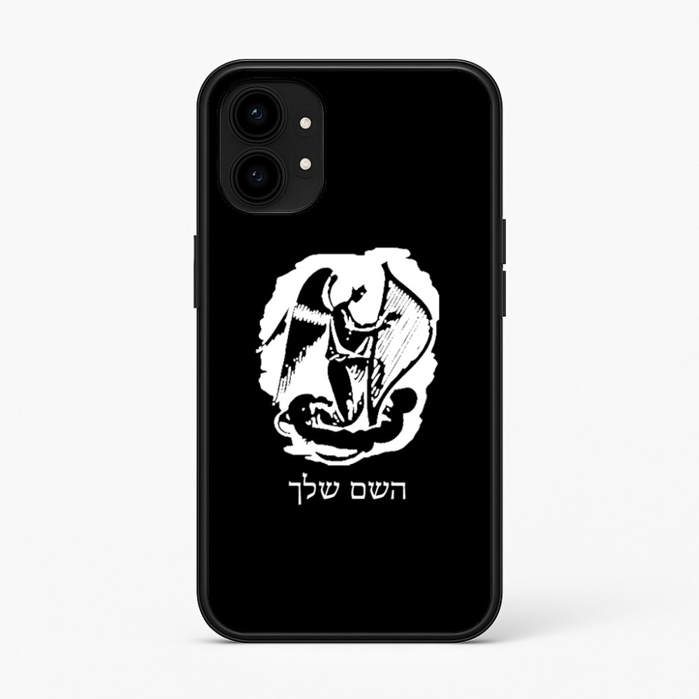כיסוי בעיצוב אישי עם השם שלך לדגם - Nothing Phone (1) בעיצוב אנג'ל מוזיקלי