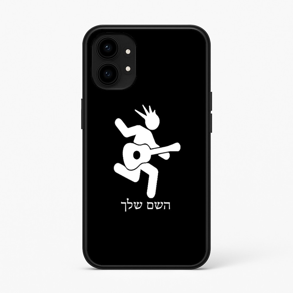 כיסוי בעיצוב אישי עם השם שלך לדגם - Nothing Phone (1) בעיצוב נגן גיטרה